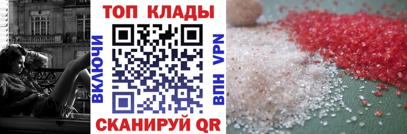 Где можно купить наркотики Сухой Лог Галлюциногенные грибы МЕФ МАРИХУАНА Кокаин
