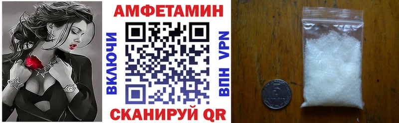 Amphetamine 98% Сухой Лог