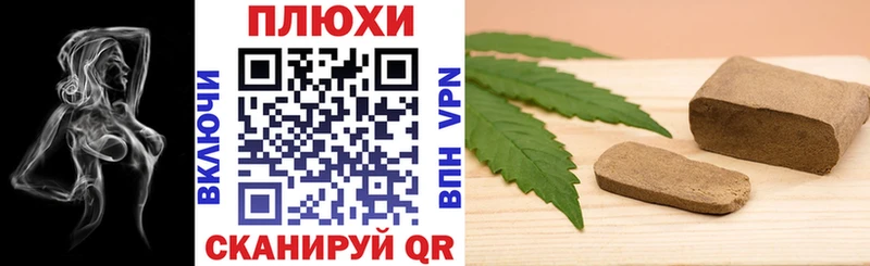 Гашиш индика сатива  наркотики  Сухой Лог 