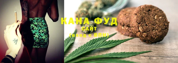 гидропоника Армянск