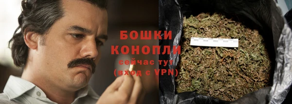 дурь Аркадак
