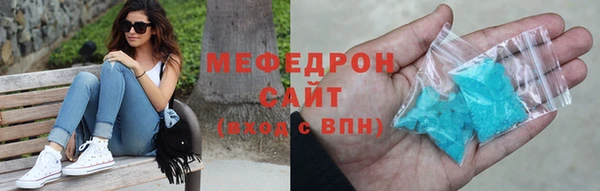 дурь Аркадак