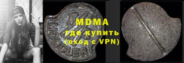 гидропоника Арсеньев