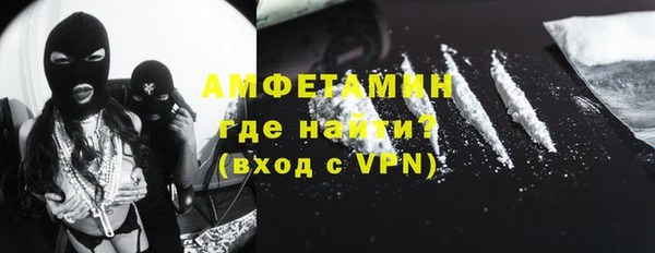 гидропоника Арсеньев