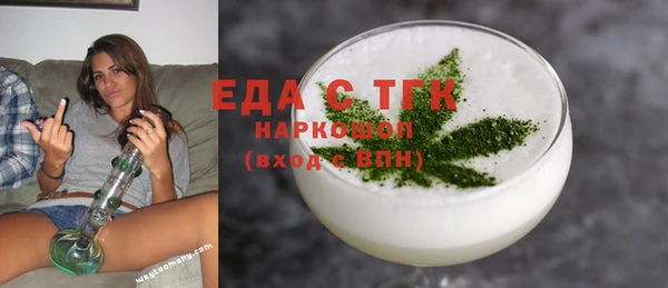 гидропоника Армянск