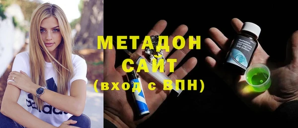 гидропоника Арсеньев