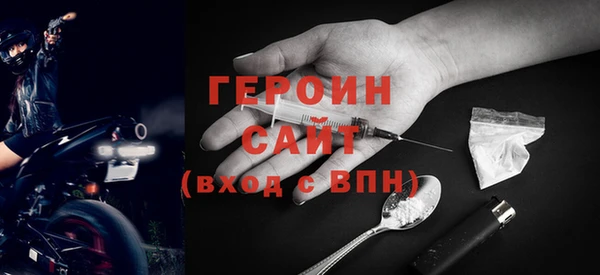 дурь Аркадак