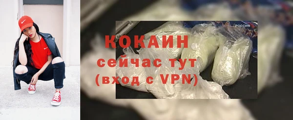 гидропоника Арсеньев