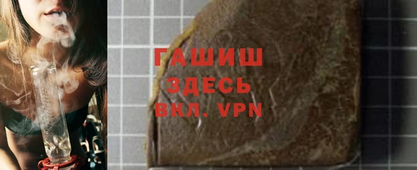 дурь Аркадак
