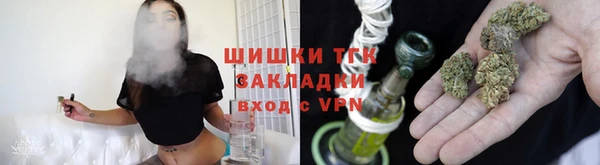 гидропоника Армянск