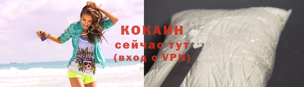 гидропоника Арсеньев