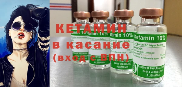 гидропоника Армянск