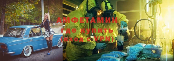 гидропоника Арсеньев