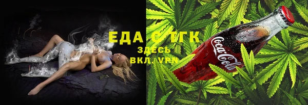дурь Аркадак