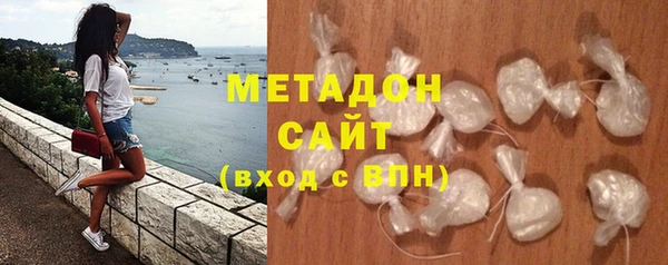 дурь Аркадак