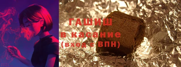 гидропоника Арсеньев