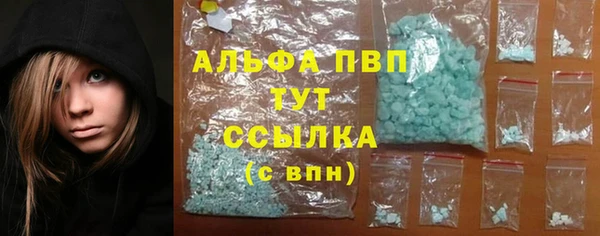 гидропоника Арсеньев
