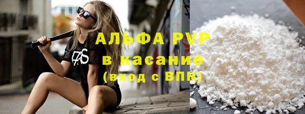 гидропоника Арсеньев