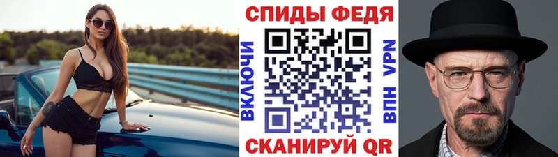 как найти закладки  Сухой Лог  Первитин кристалл 