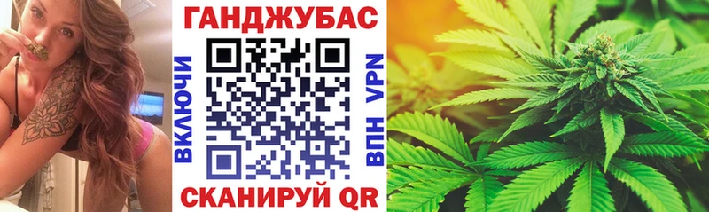 МАРИХУАНА ГИДРОПОН  купить  цена  Сухой Лог 
